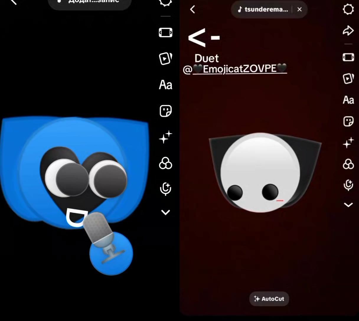 @🖤Emoji cat ZOVPE🖤