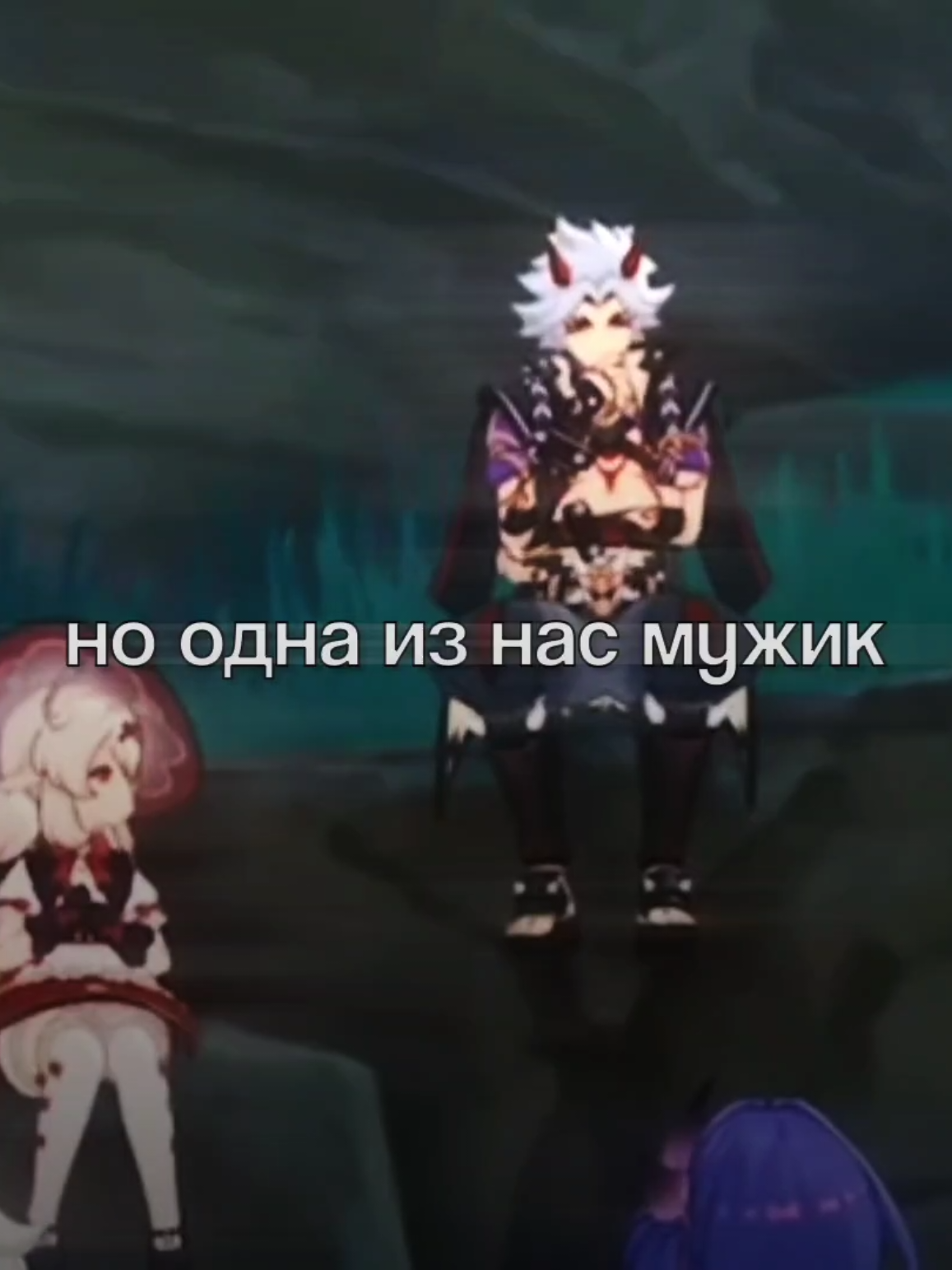 @кот
