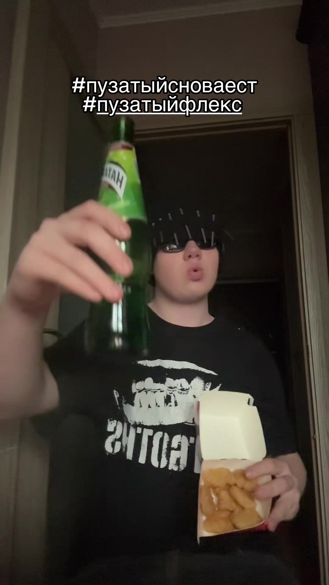 @strangekidd