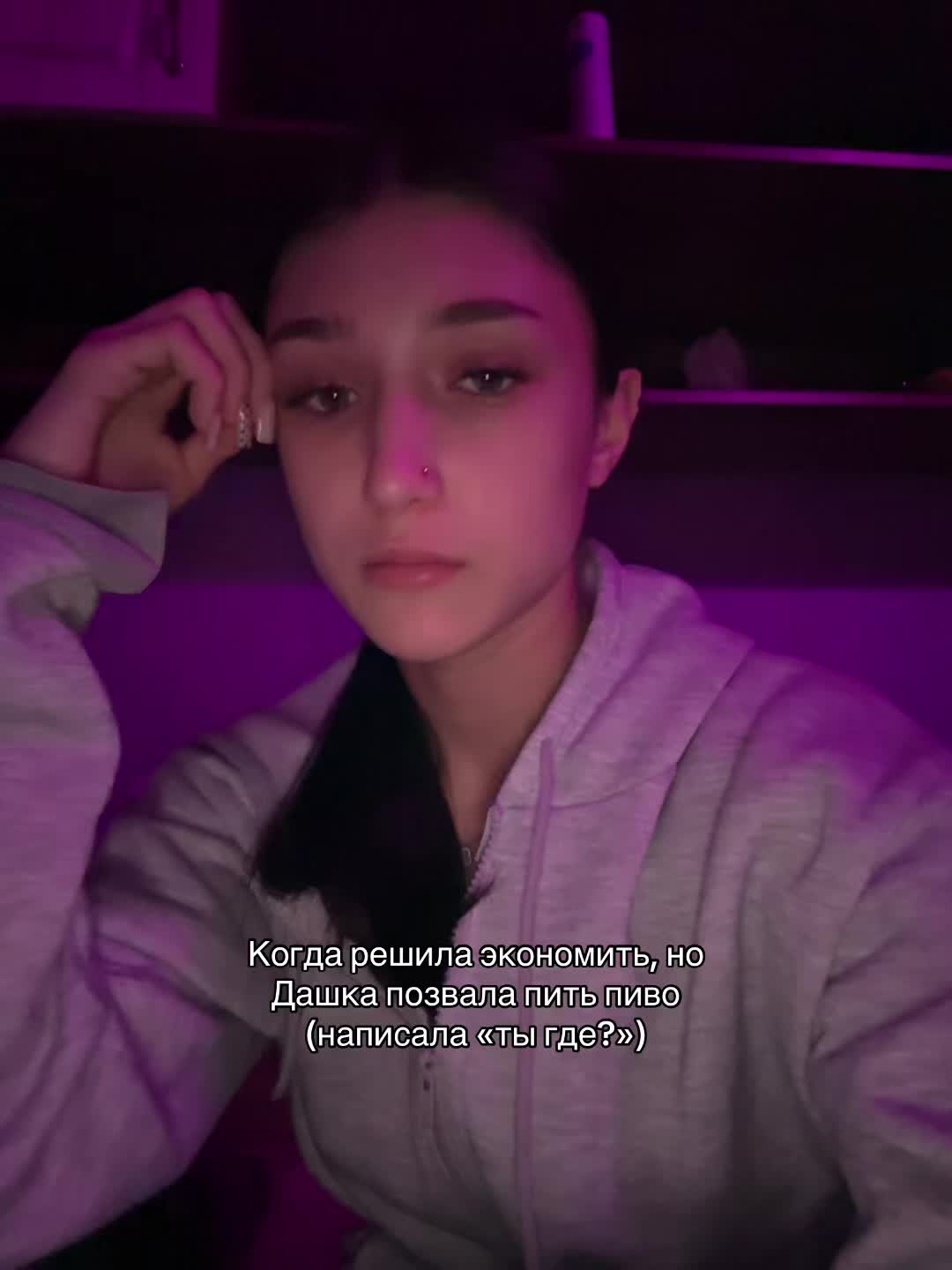 @Таня
