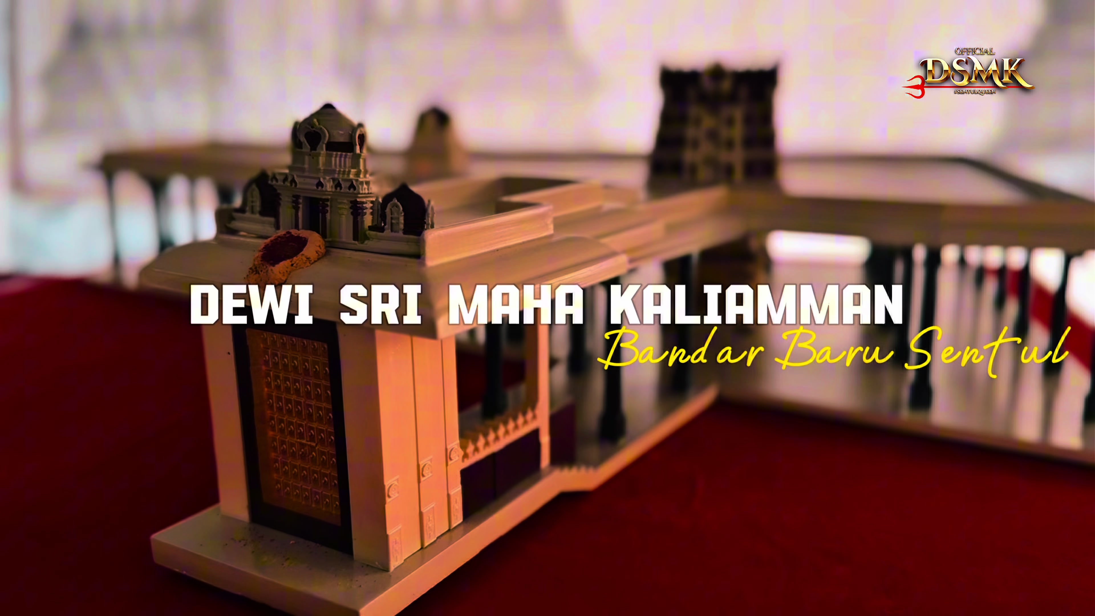 @Dewi Sri Maha Kaliamman Alayam