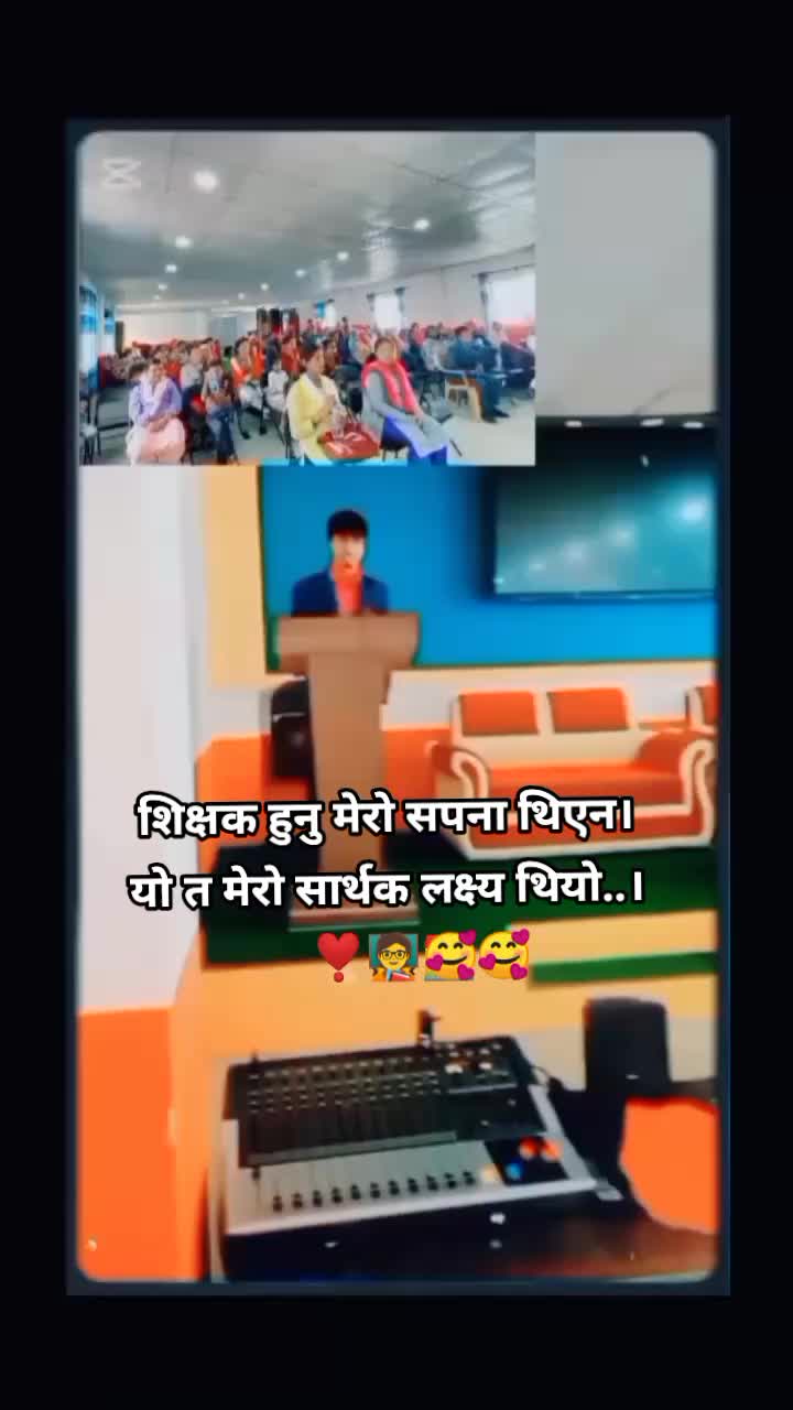 @Netra Sir 🧑🏫❣️🥰