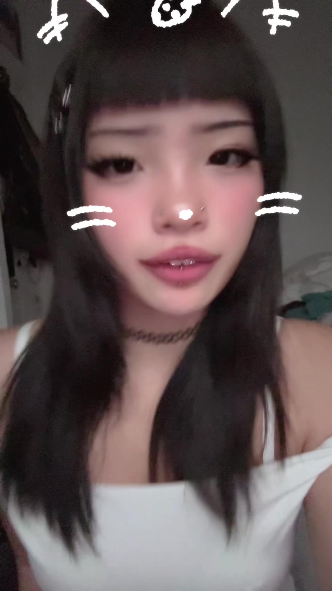 @meiskiii