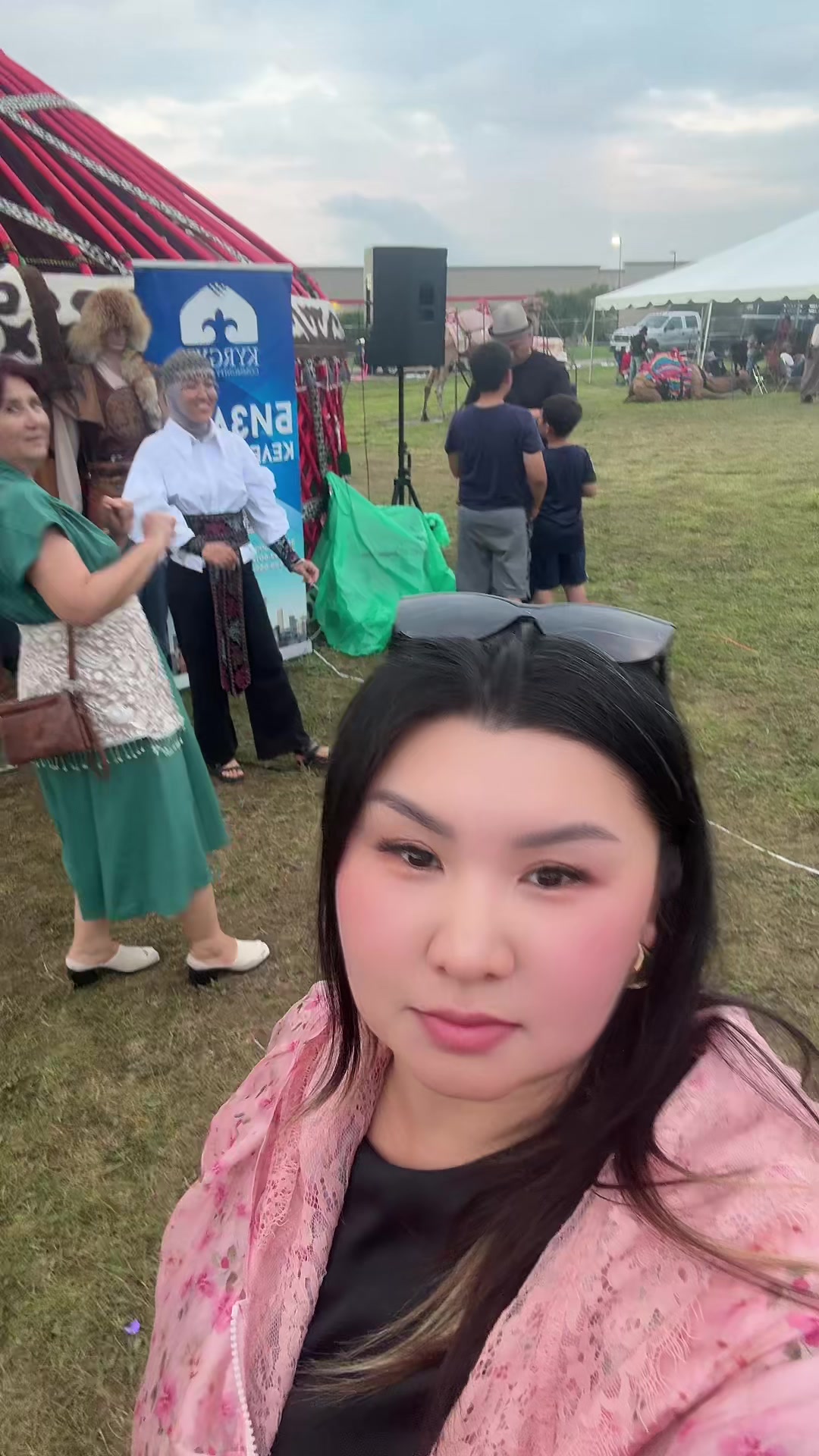@АК-МӨӨР ЯН