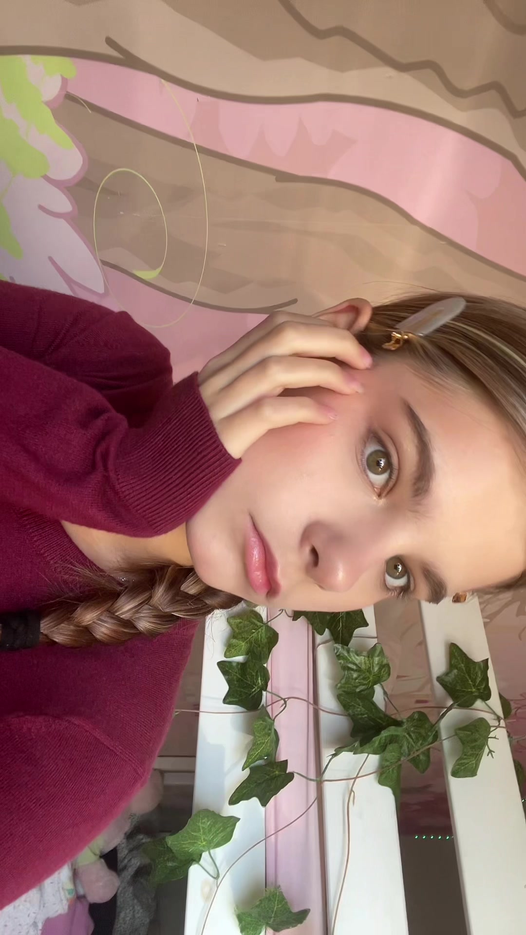 @кареглазка👁️