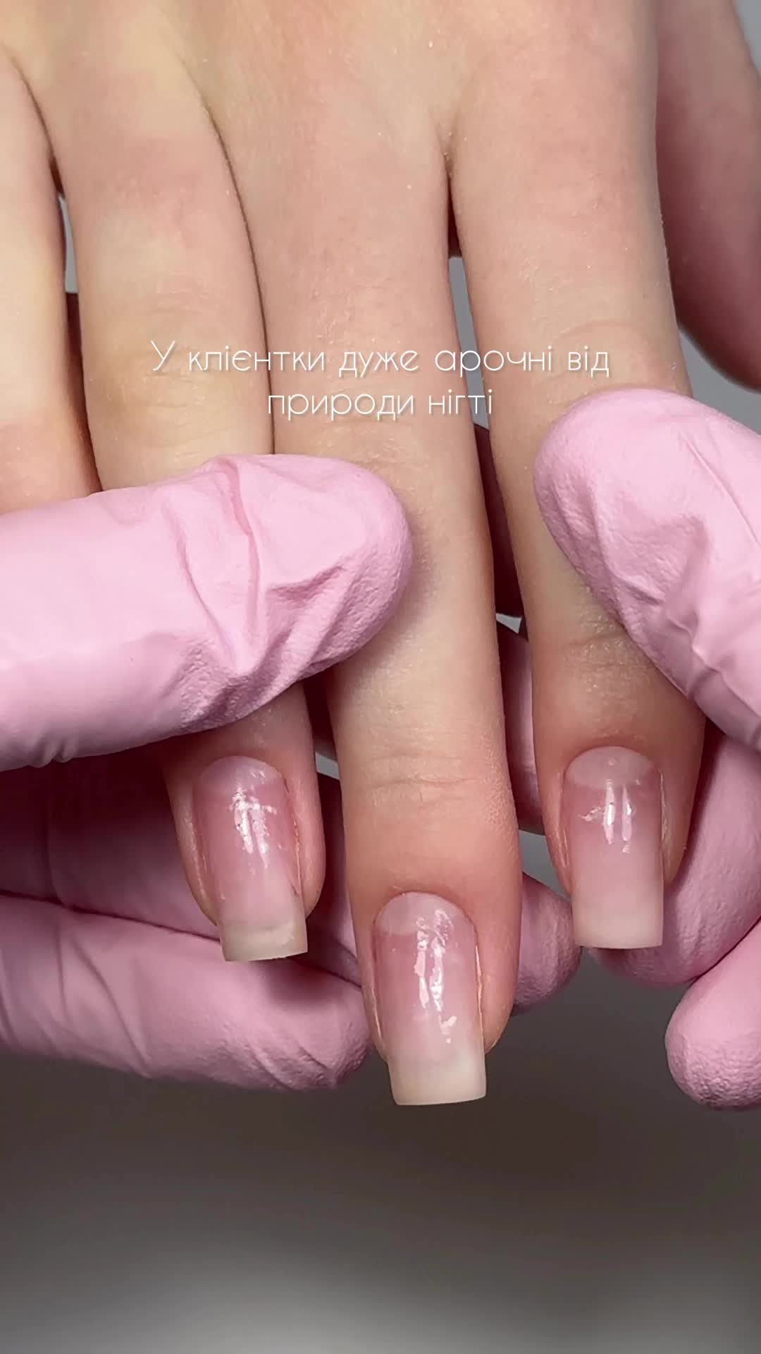 @digomirova.nail