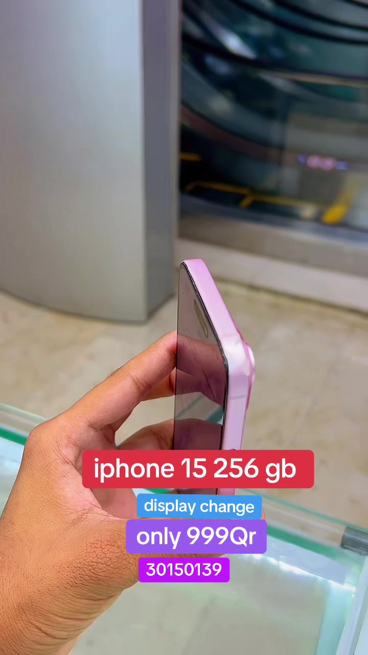 @SKY Mobile