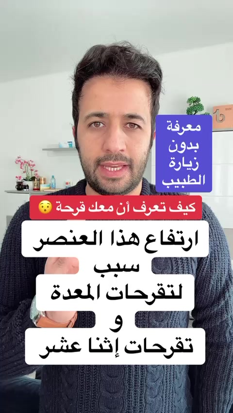 @د.اسماعيل الطراد