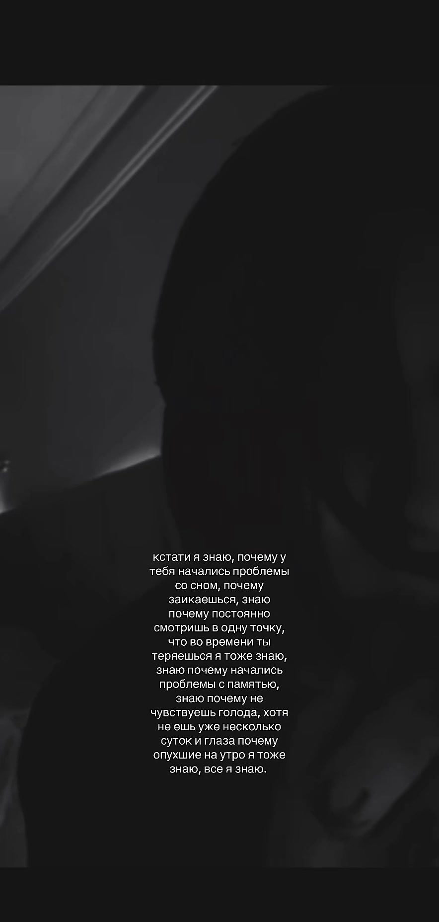 @ecstasy