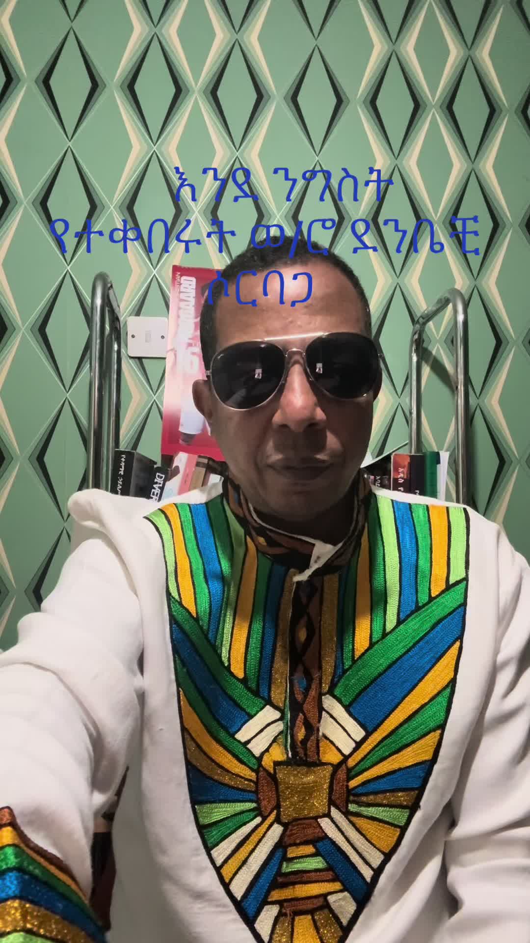 @HBi
