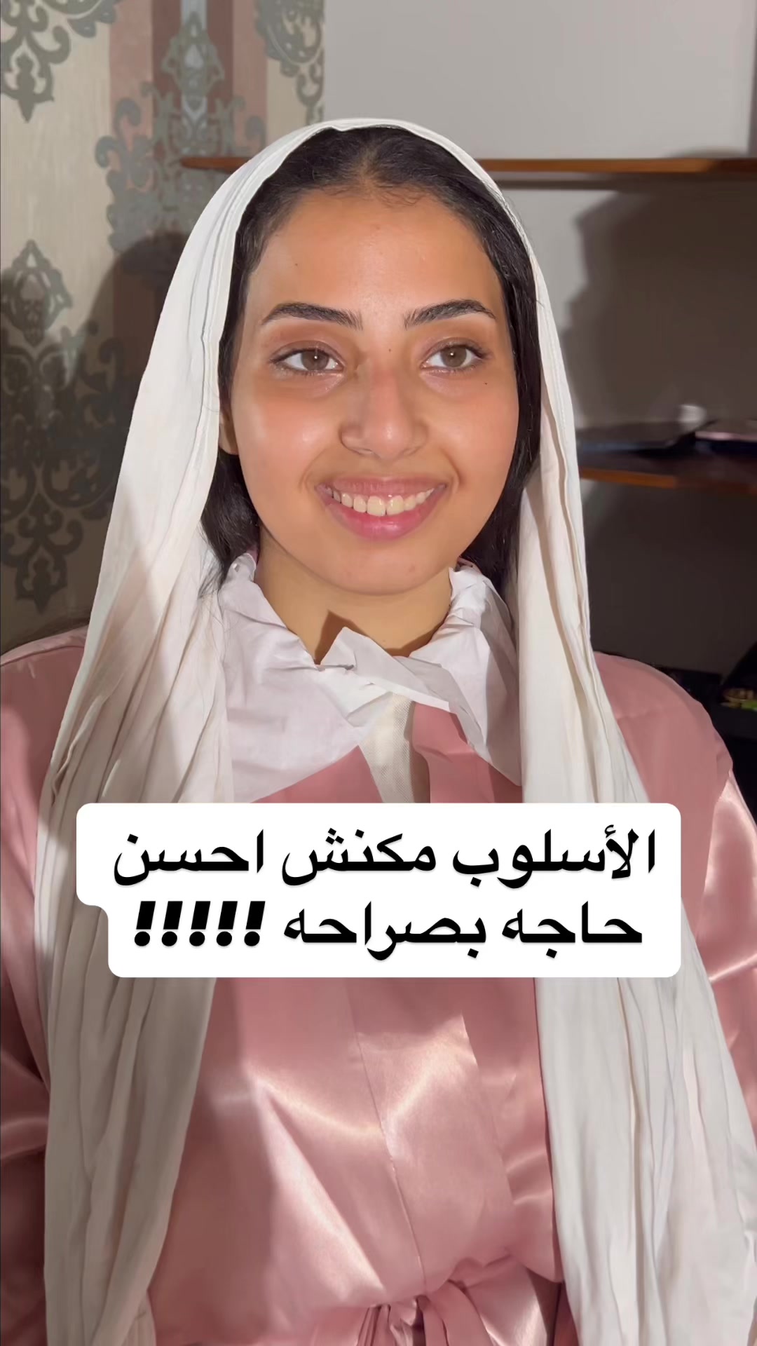 @Esraa makeup artist