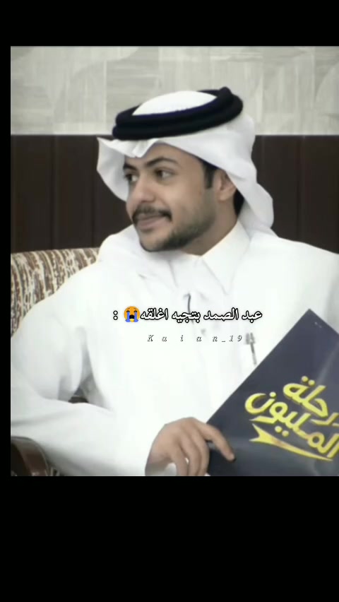 @كيان /kaian.