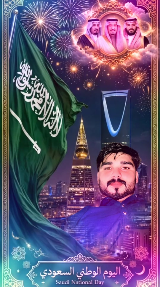 @🇵🇰ارسلان ساھی🇸🇦