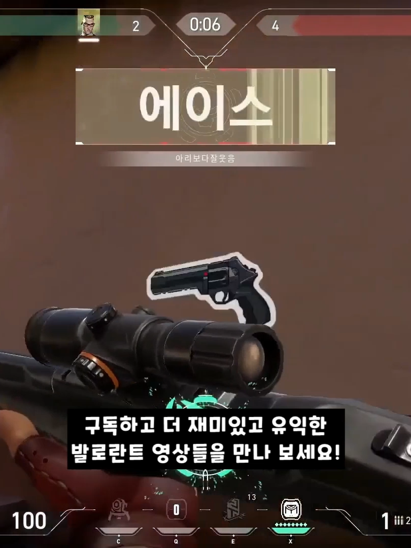 @김큰별