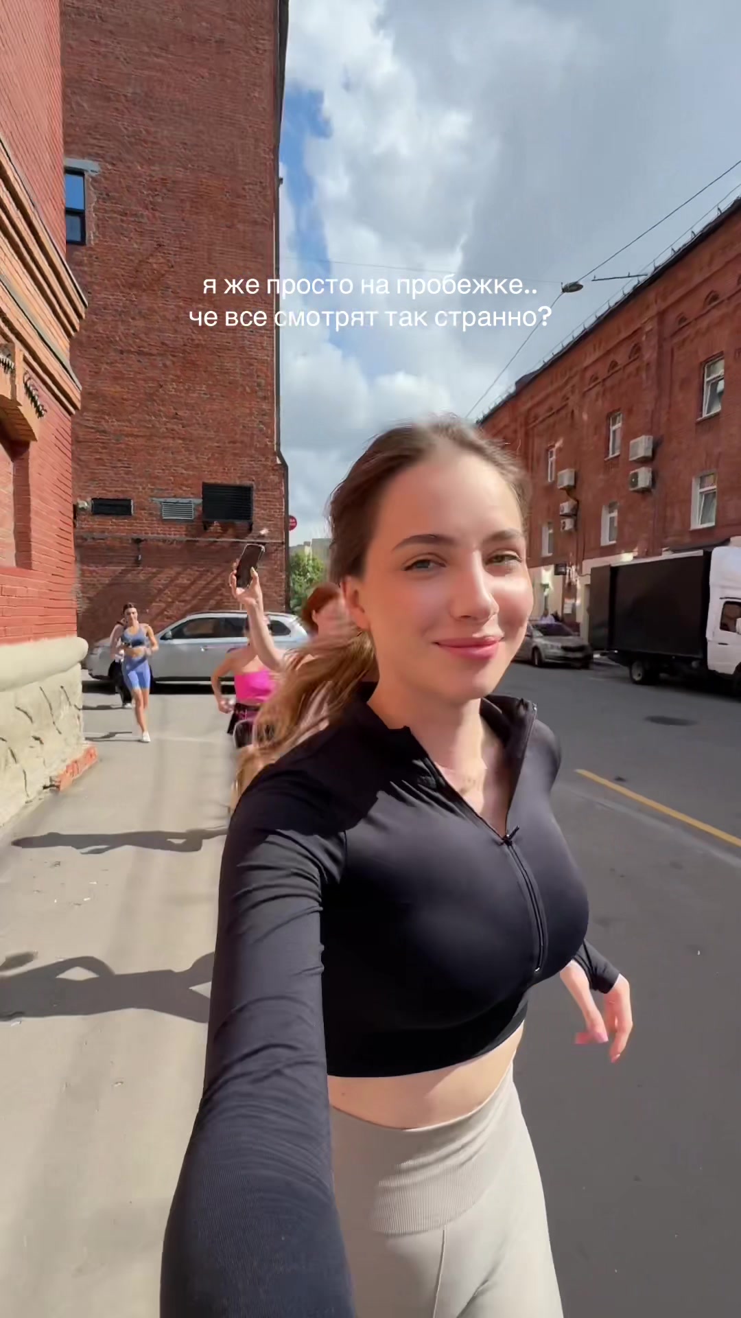 @грустная особа