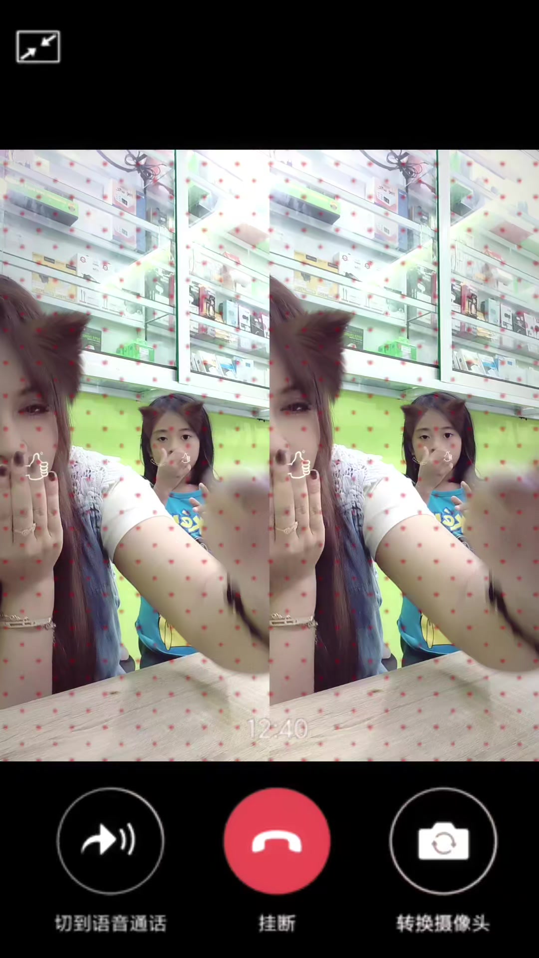 @โค๏ธ๐ญ๐๐๐๐ ๐ฎ๐๐๐๐๐๐โค