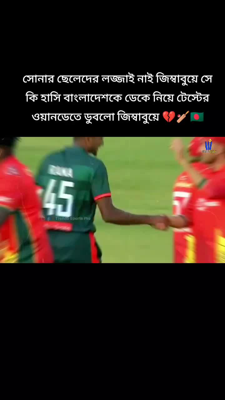 @🔥Rasel Hossain🏏🇧🇩🇵🇰❤️🔥