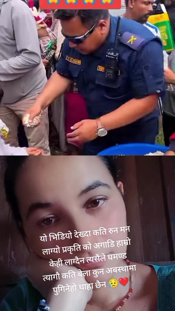 @😍sirju😍