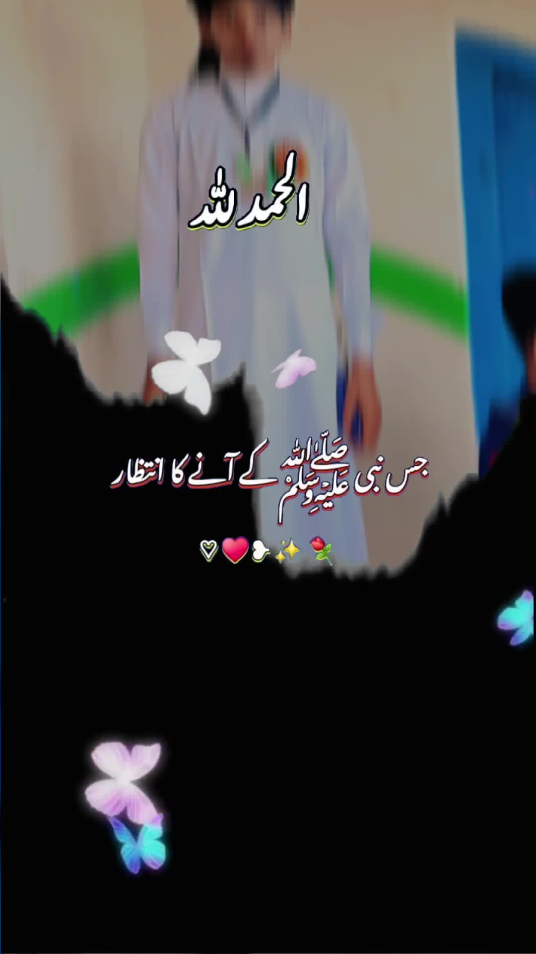 @🥀❤️ حافظ الطاف حسین💚🥀