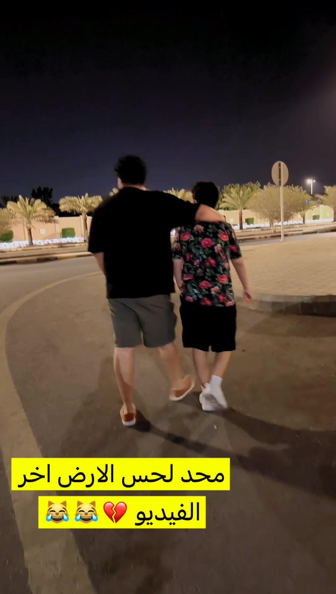 @يوميات عائله ملسوعه