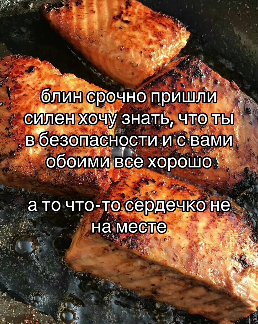 @Ныц 🙌🏼