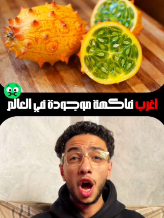 @أدهم أحمد - Adham Ahmed