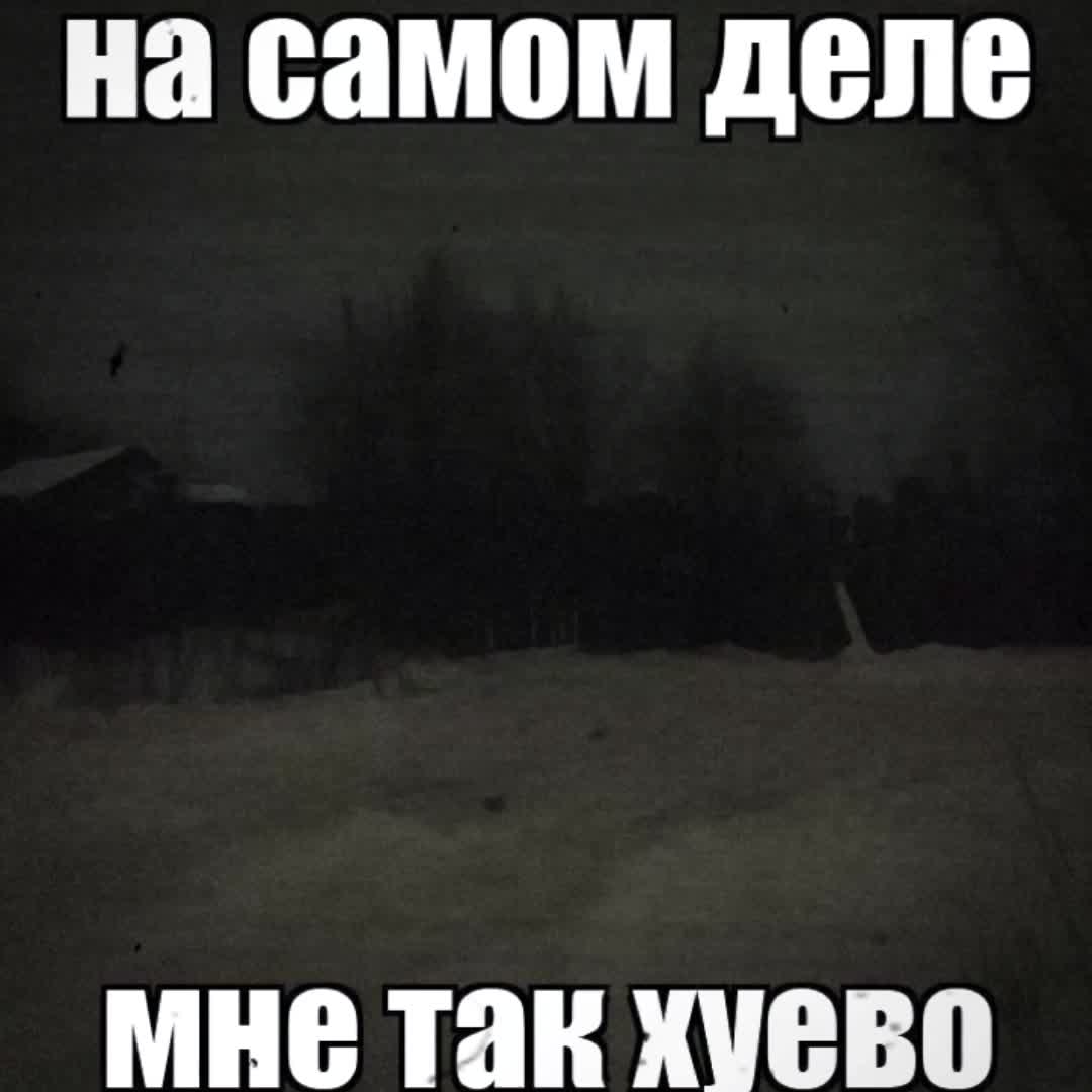 @фукалка