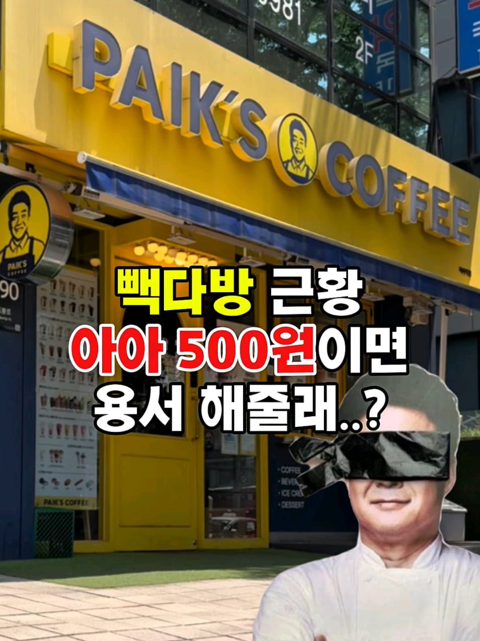 @츠키