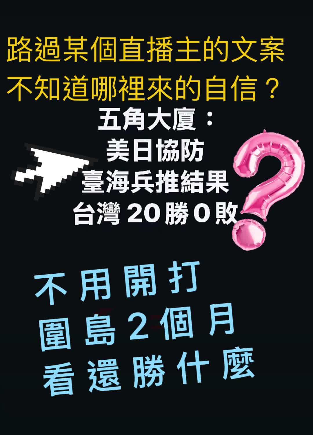 @小伍