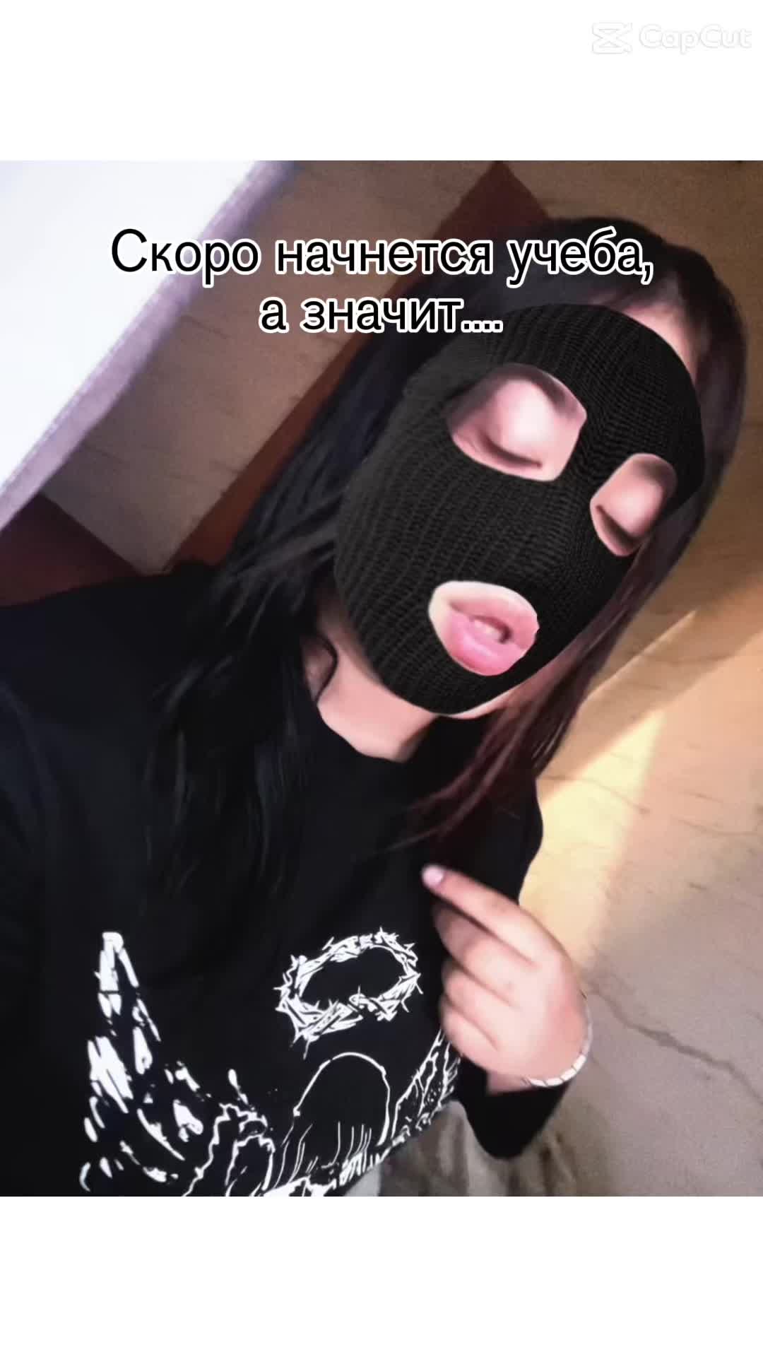 @Моя 💔