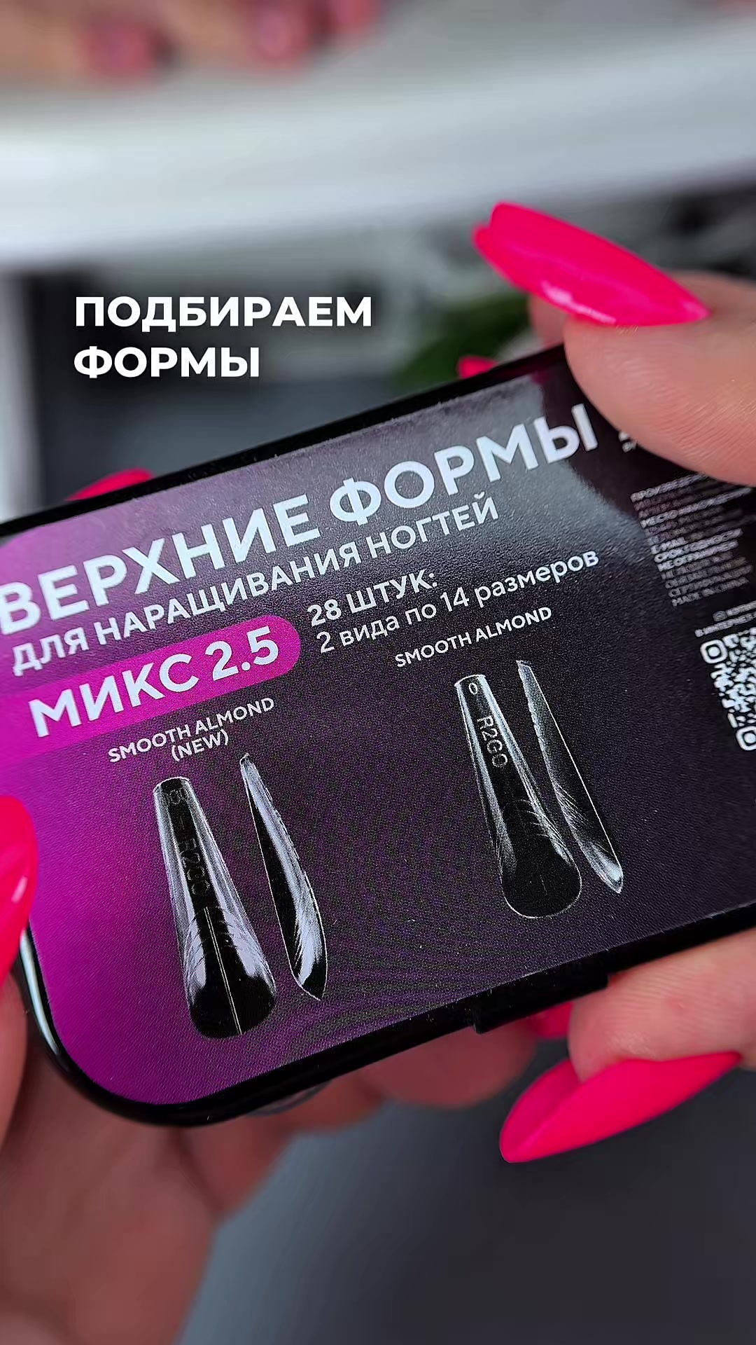 @Наталья Пахомова