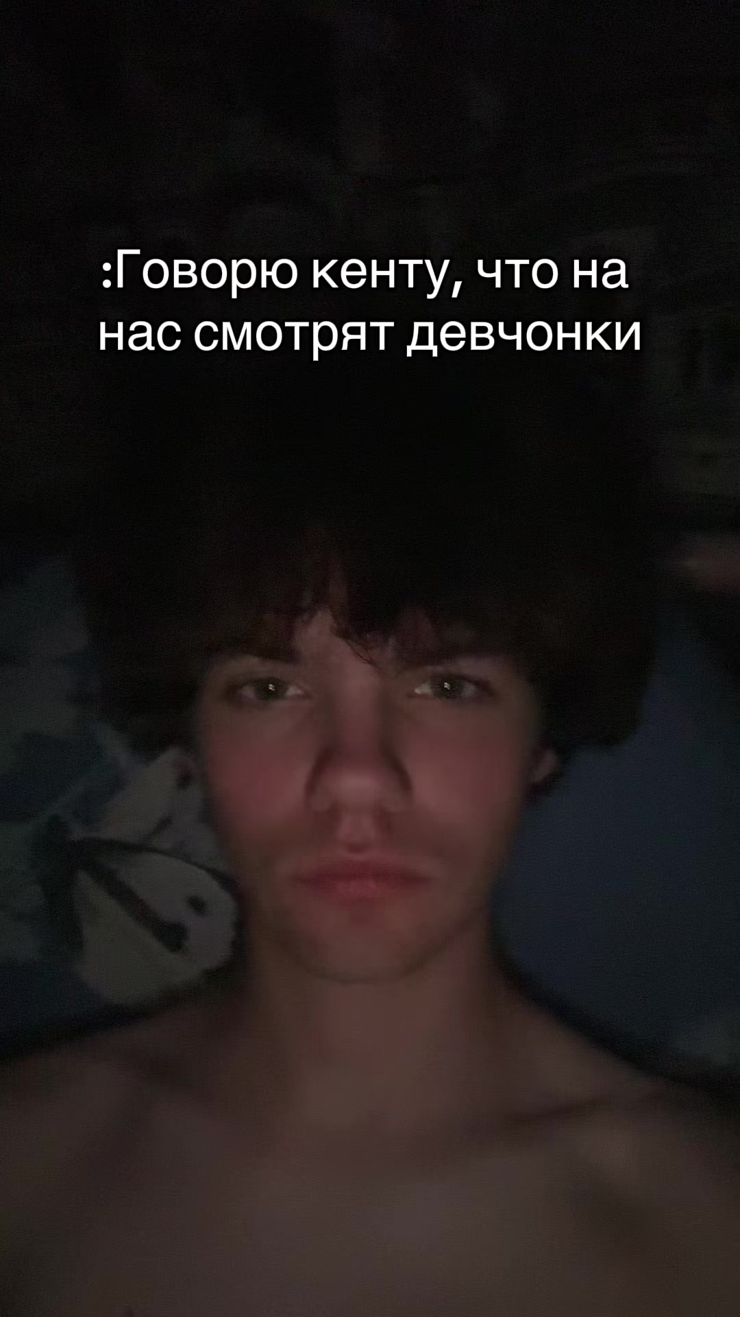 @тгк: Shpon family🗡️