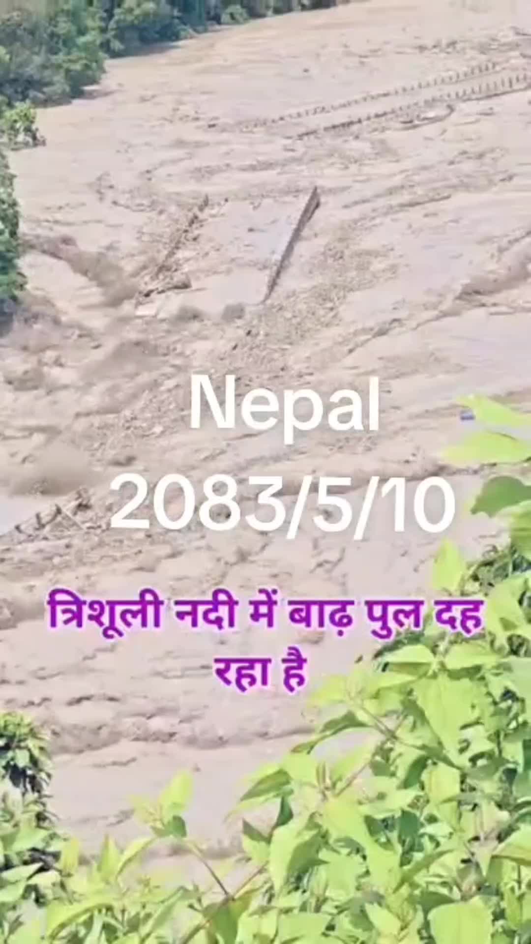 @R K sharma 055