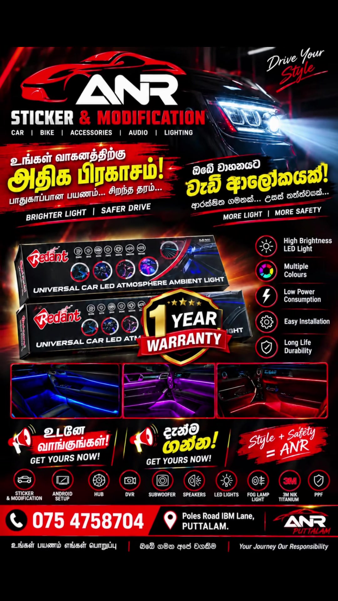 @𝗔 𝗡 𝗥-𝗣𝗨𝗧𝗧𝗔𝗟𝗔𝗠