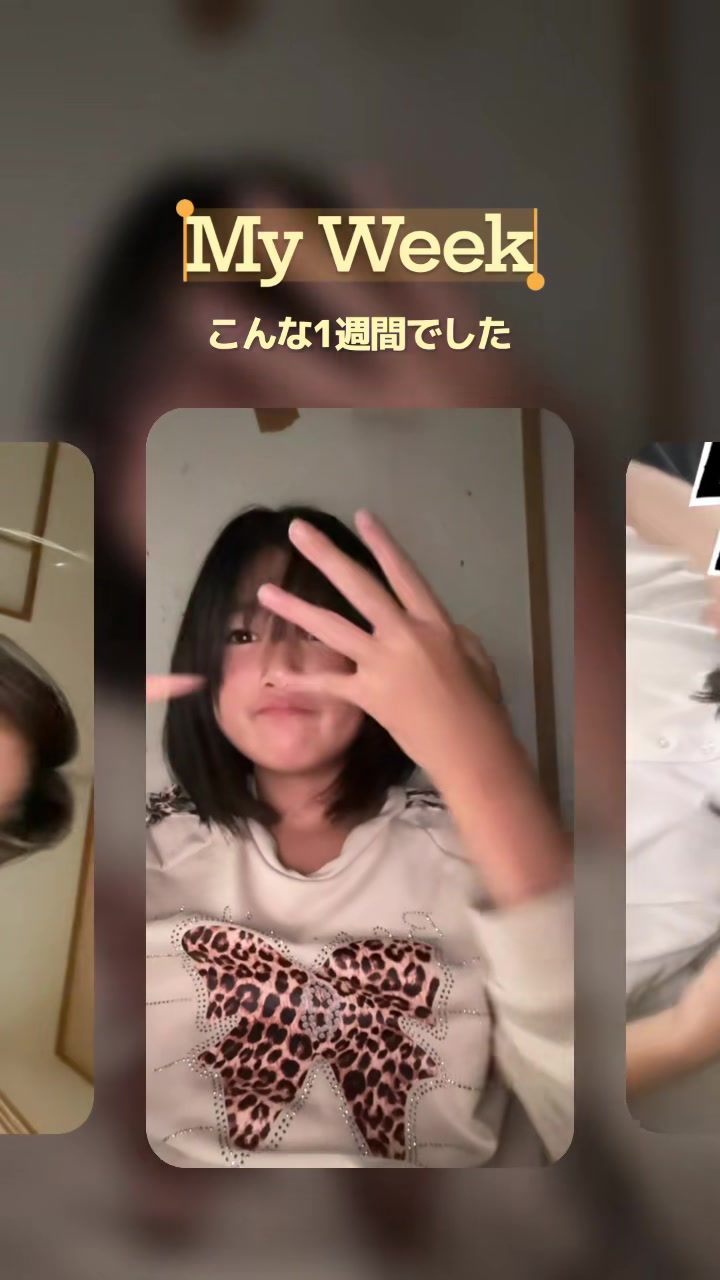 @あるさなちゃんねる