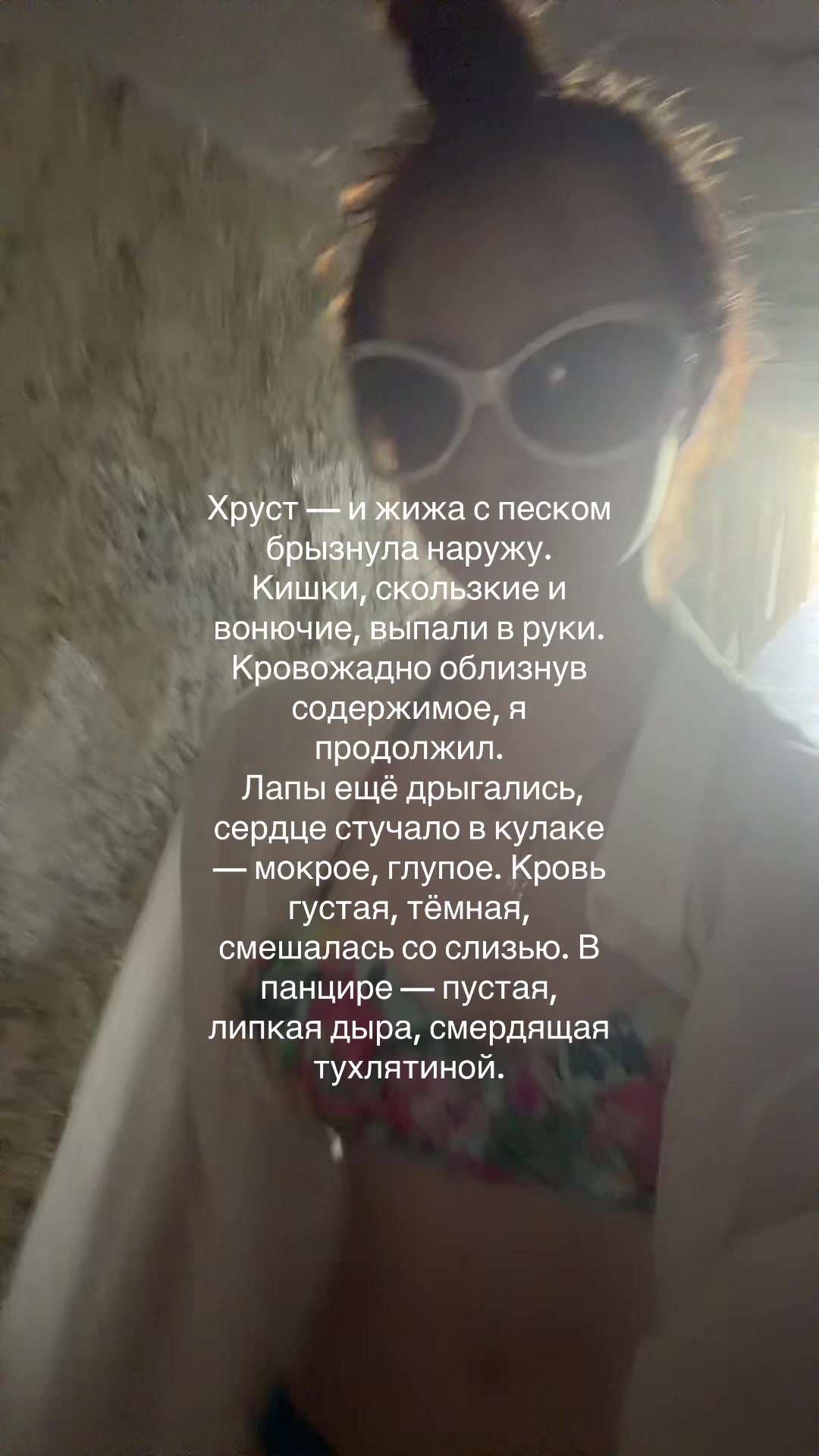 @Халяль 2.0