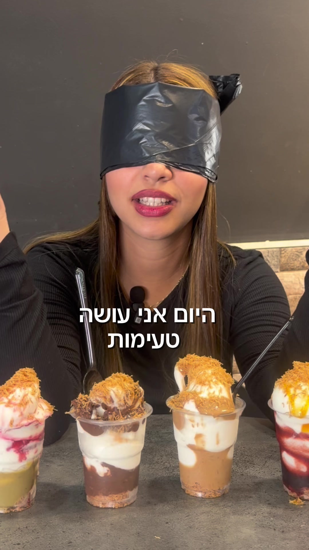 @אל כנאפה