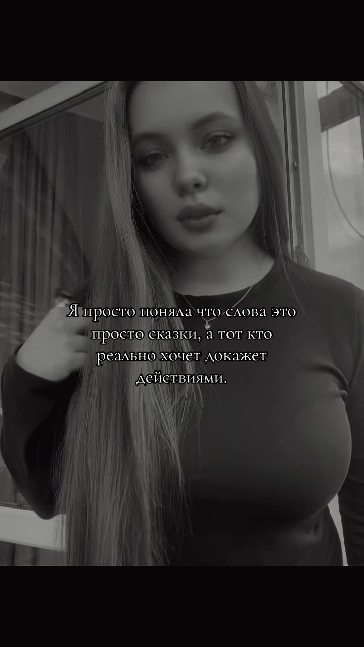 @❤️ПеРсИк❤️
