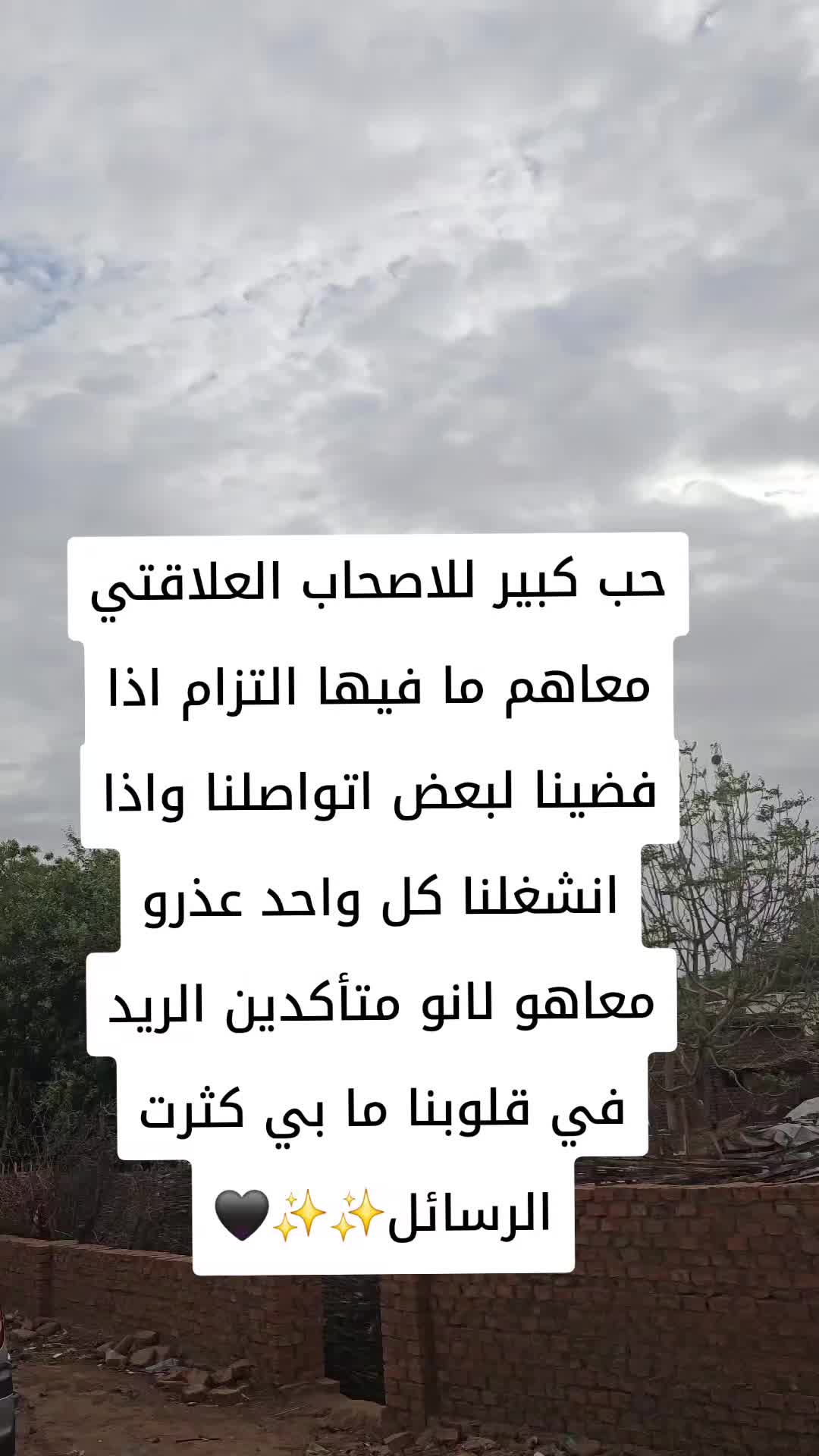 @آميـن'ن محمـد'د(خآل'ل محمد'د)
