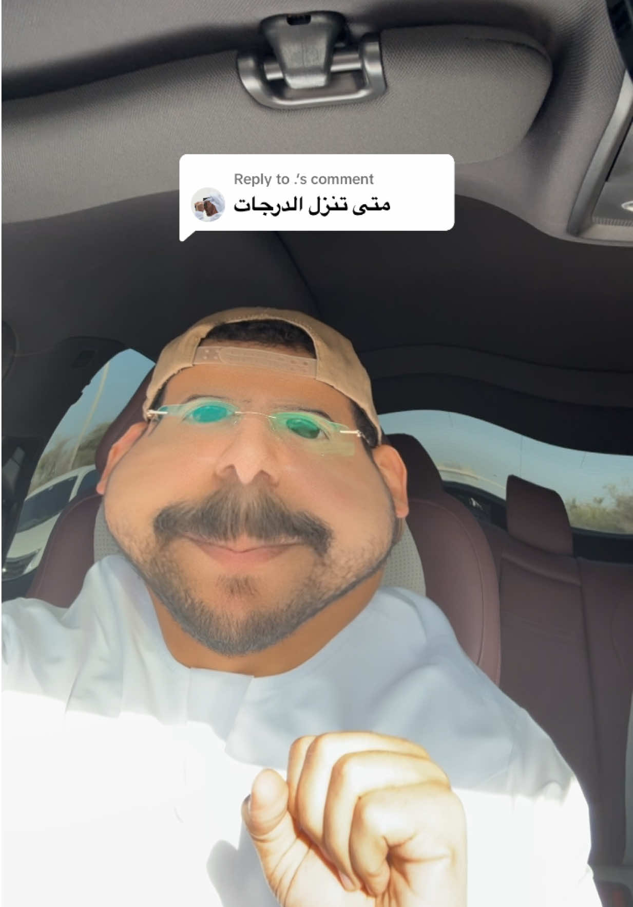 @عبدالله العمودي