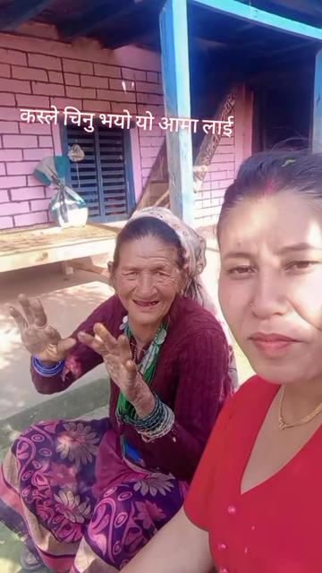 @kamala Chattri