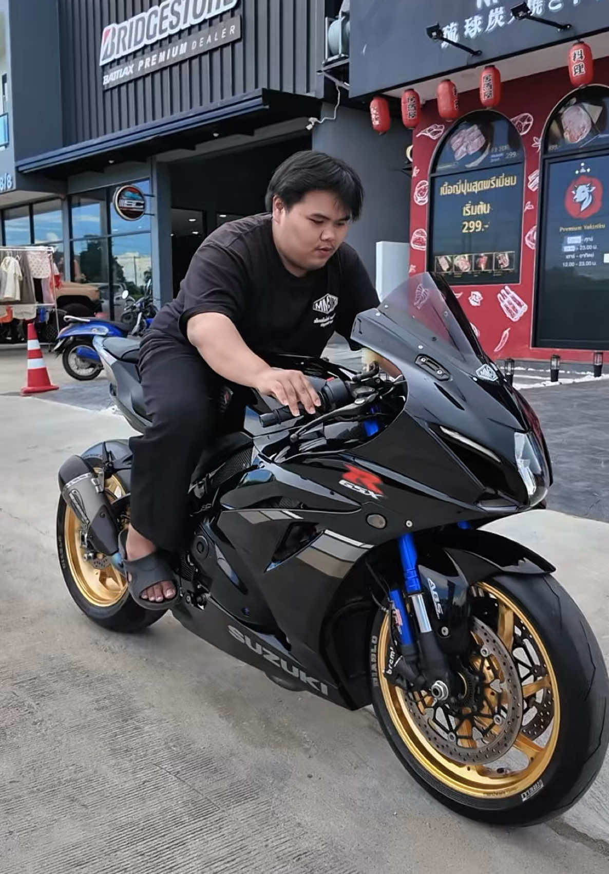 @Gu Max