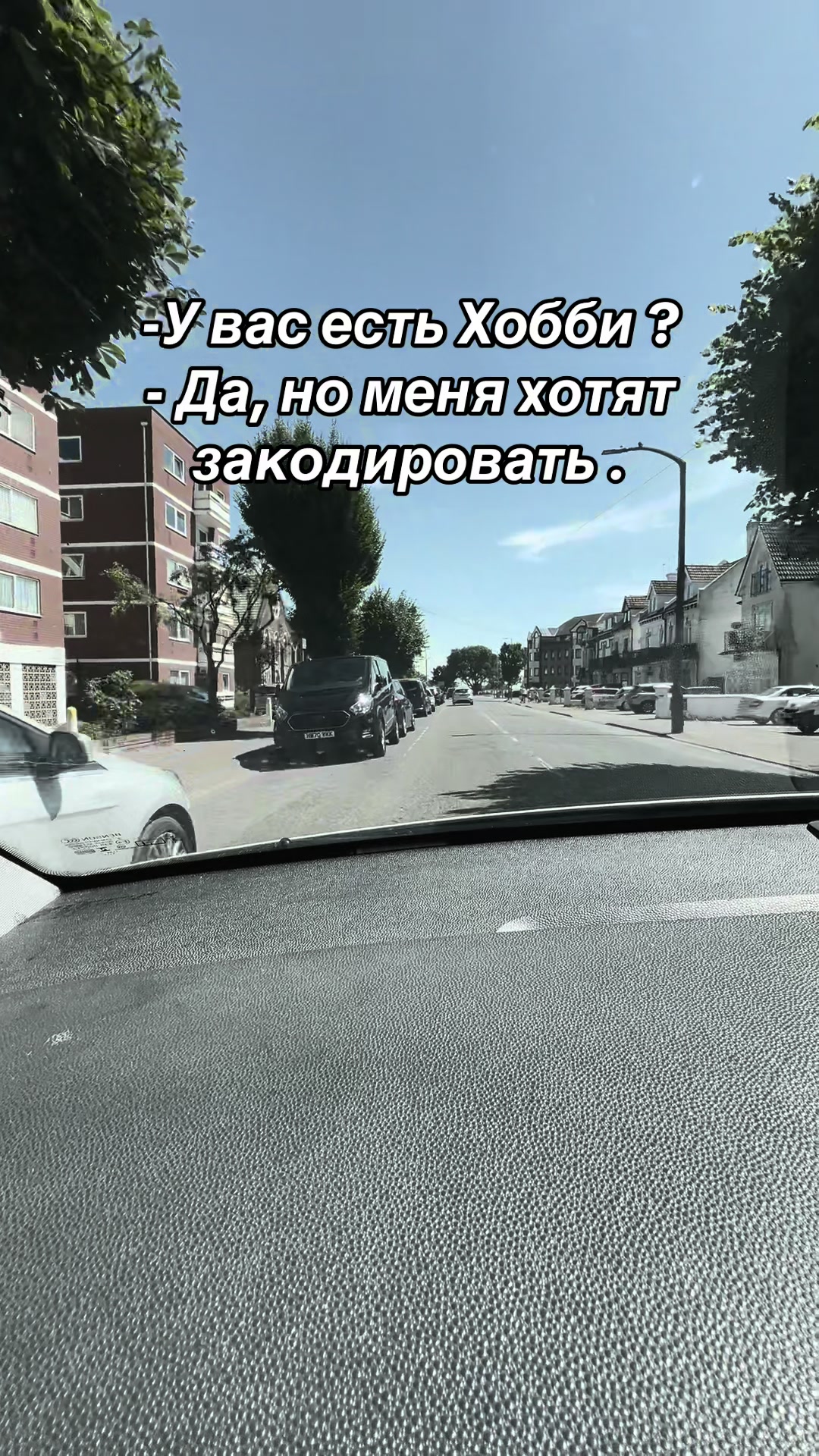 @03_Пашка_06