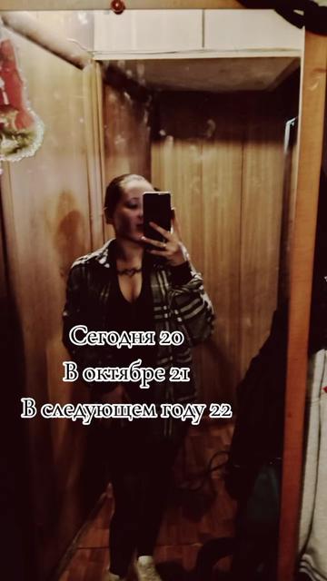@Mummy❤️&zwj;🔥