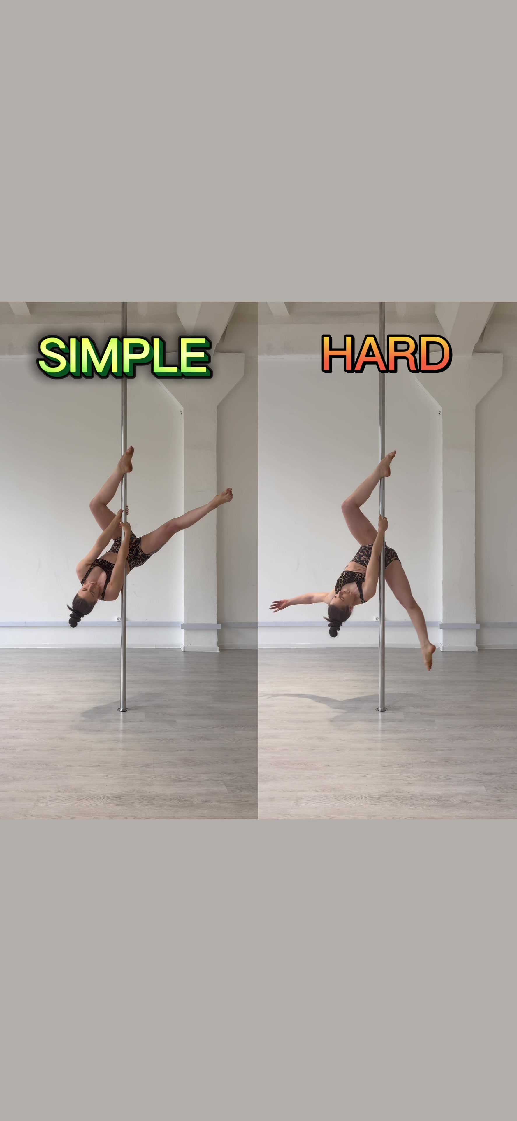 @София