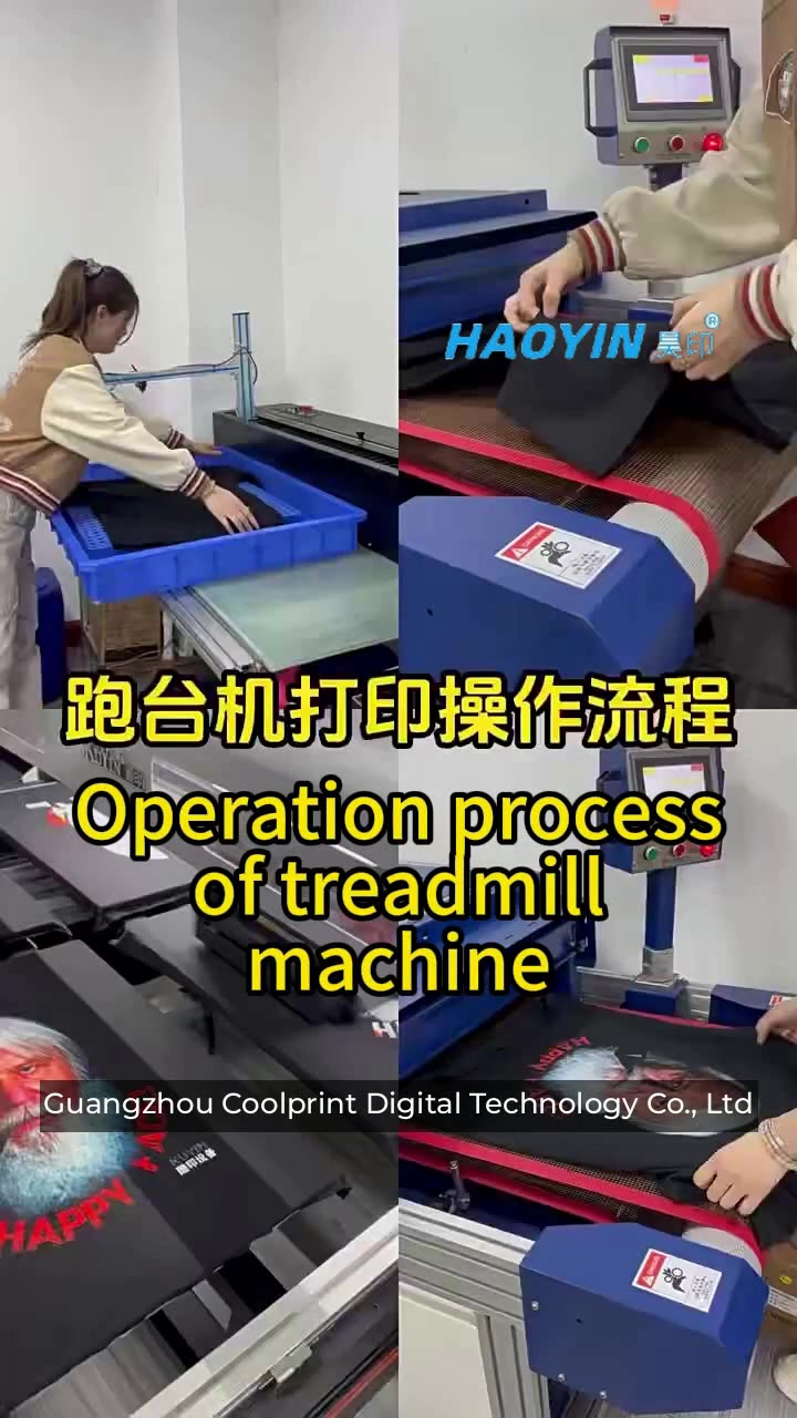 @Machine Suppliers on Ecer.com