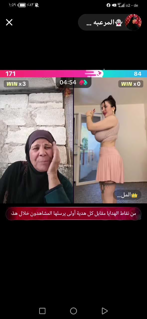 @سارة العمري