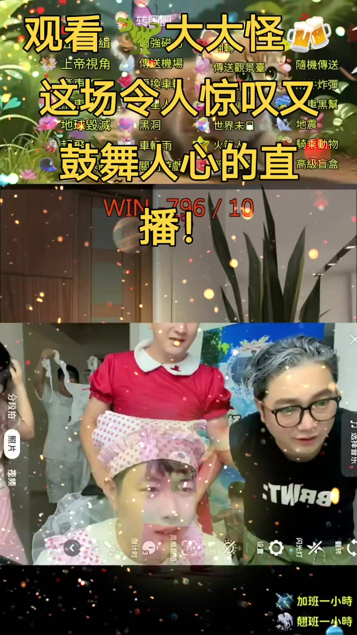 @🐠🫧海与你🪸🦂🪼蕊宝