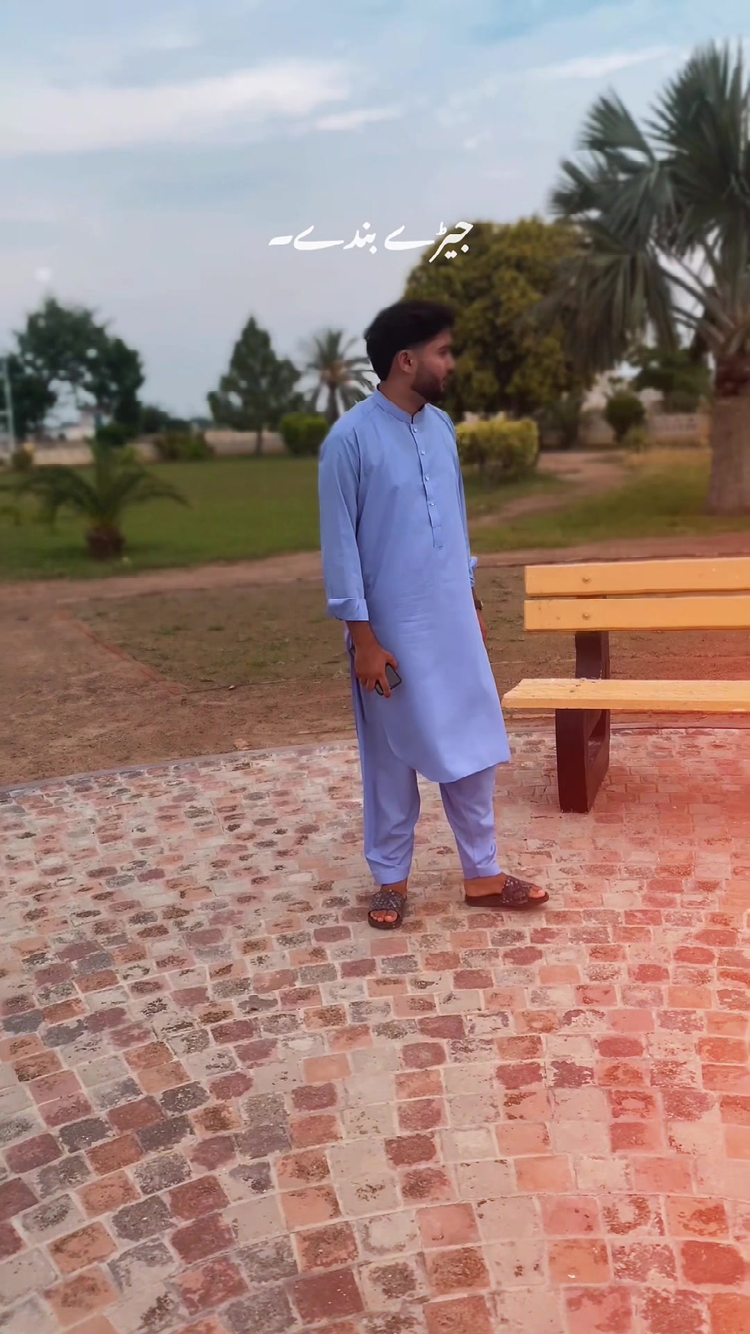 @چوہدری رومان