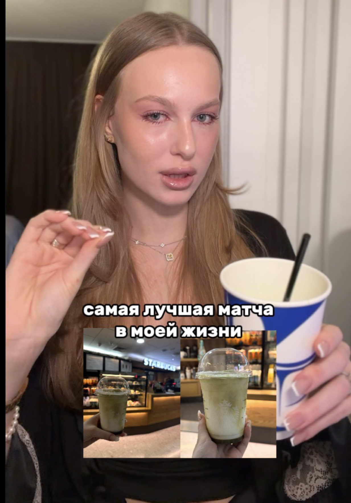 @тгк: крис о бьюти 🤍